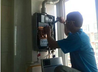 拉萨市诺克司热水器上门维修案例